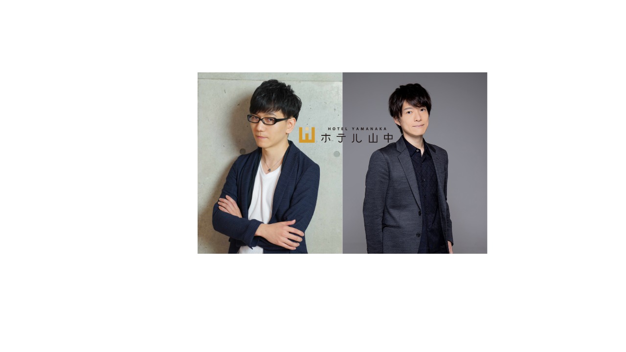 ホテル山中9のBASE掲載告知画像