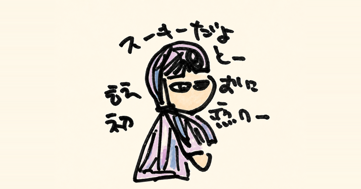 構造化のコツを徹底解説