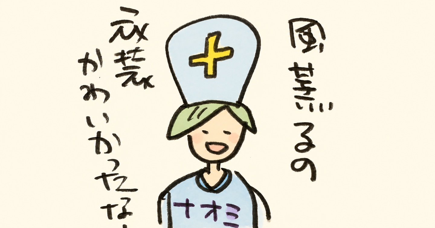 医療機関がオウンドメディアを制作・運用するときに知っておくべき規制と設計の考え方