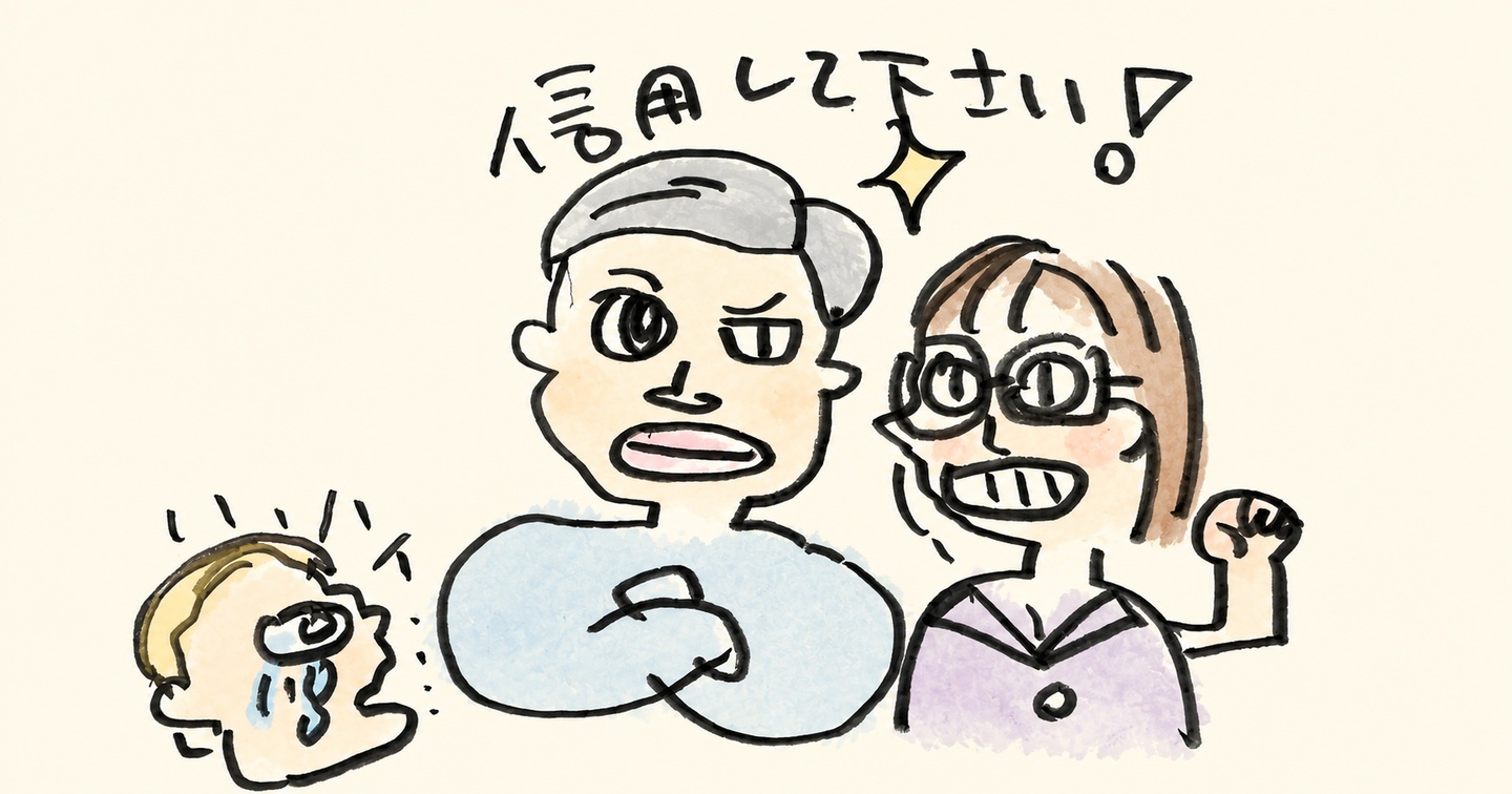 オウンドメディア支援を選ぶ理由と選び方｜社内育成を軸に伴走型を活かす考え方