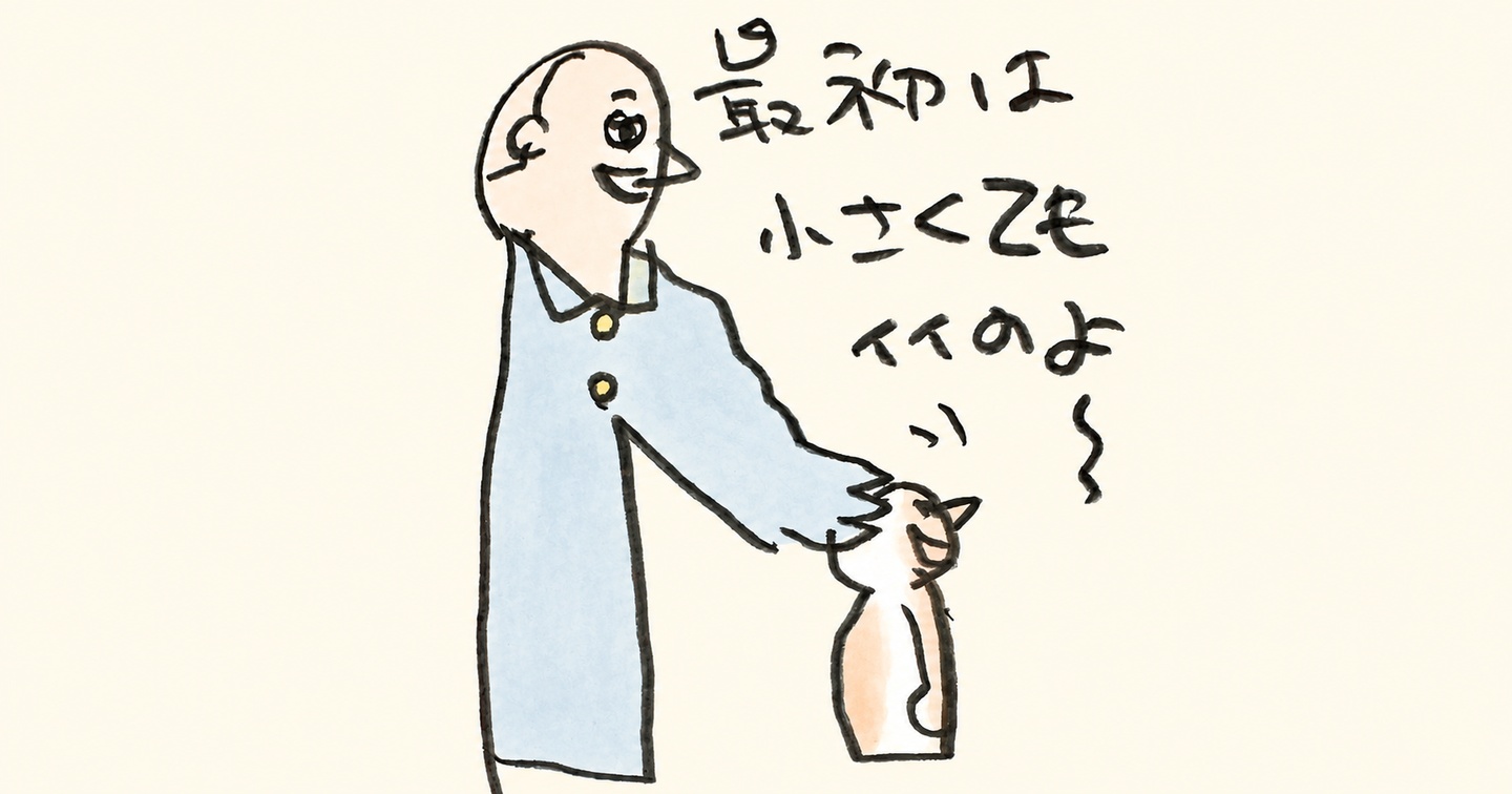 オウンドメディア作成を小さく始める方法｜最小構成・初期記事の選び方・ゼロからの手順