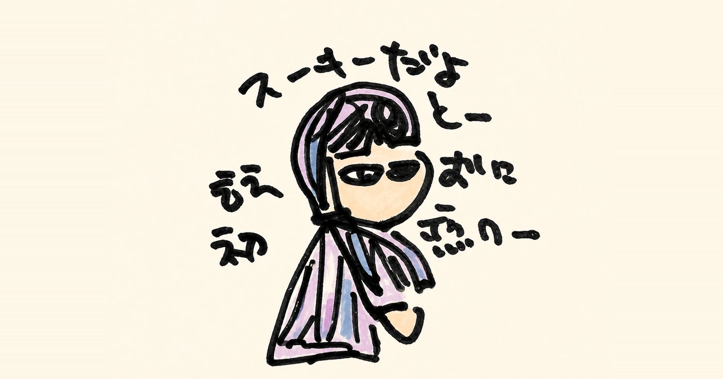 構造化のコツを徹底解説