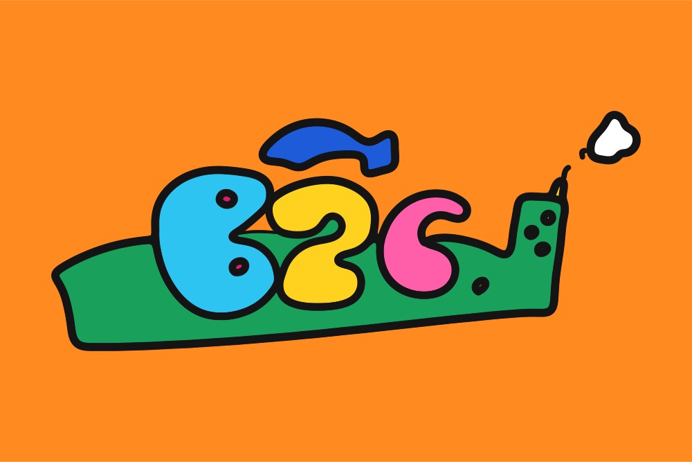オレンジの背景に、BからCへの矢印を組み込んだB2Cの文字