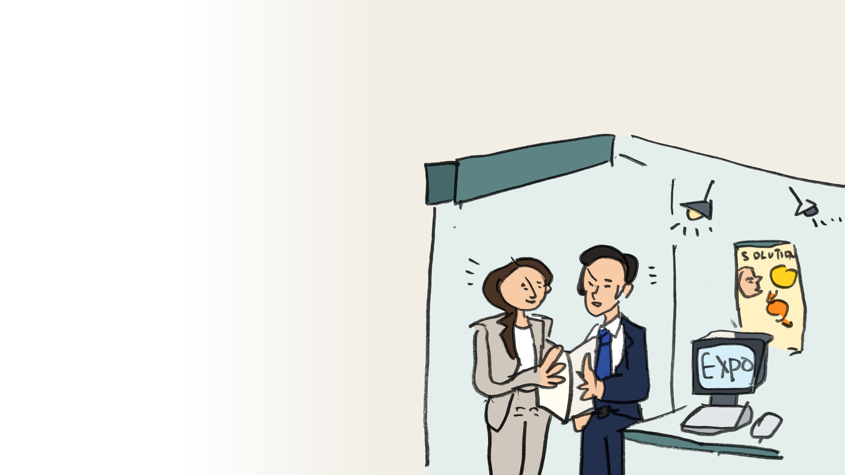 展示会価値創出webマーケティングの紹介イラスト